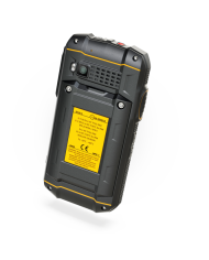IS530.2 Smartphone for Zone 2/22