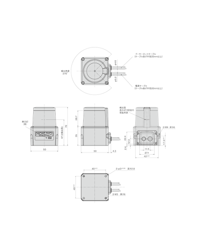 UST-15LX Compact 2D LiDAR Sensor